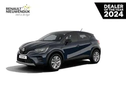 Gris cassiopée (grijs mica) Nieuw 2025 Renault Captur Techno SUV | € 34.290 (Goede deal)