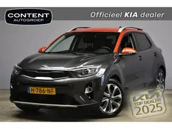 Grijs Gebruikt 2020 Kia Stonic SUV | € 16.940 (Eerlijke prijs)