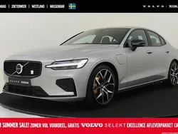 Zilver Gebruikt 2024 Volvo S60 Sedan | € 52.690 (Eerlijke prijs)