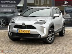 Grijs Gebruikt 2022 Toyota Yaris Cross SUV | € 24.900 (Eerlijke prijs)
