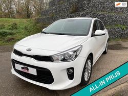 Gebruikt 2021 Kia Rio DREAM-TEAM Edition | € 14.499 (Goede deal)