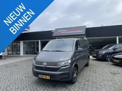 Grijs Gebruikt 2021 VW T6.1 Business Van | € 16.950 (Goede deal)