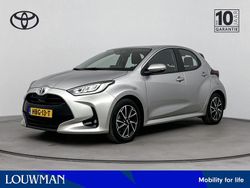 Grijs Gebruikt 2023 Toyota Yaris Hybrid Limited Hatchback | € 22.945 (Eerlijke prijs)