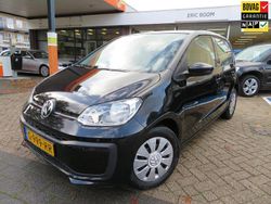 Zwart (metallic) Gebruikt 2020 Skoda Citigo-e IV Style Hatchback | € 13.950 (Iets duurder)