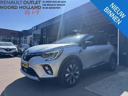 Grijs Gebruikt 2024 Renault Captur Techno SUV | € 27.895 (Eerlijke prijs)