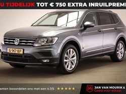 Grijs Gebruikt 2019 VW Tiguan Comfortline SUV | € 28.695 (Eerlijke prijs)