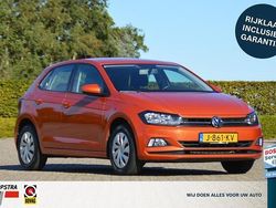 Oranje Gebruikt 2020 VW Polo Comfortline Hatchback | € 18.490 (Eerlijke prijs)