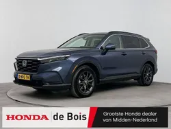 Blauw Gebruikt 2024 Honda CR-V Elegance SUV | € 48.900
