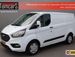 Wit Gebruikt 2020 Ford Transit Custom Trend Van | € 19.950 (Super prijs)