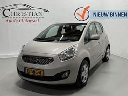 Beige Gebruikt 2011 Kia Venga Hatchback | € 5.950 (Eerlijke prijs)