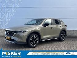 Geel Gebruikt 2023 Mazda CX-5 Newground SUV | € 29.900 (Goede deal)