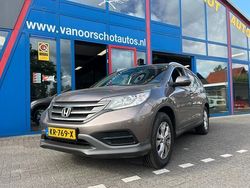 Bruin Gebruikt 2014 Honda CR-V SUV | € 13.750 (Eerlijke prijs)