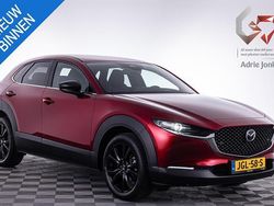 Rood Nieuw 2025 Mazda CX-30 Homura-Line SUV | € 41.839 (Eerlijke prijs)