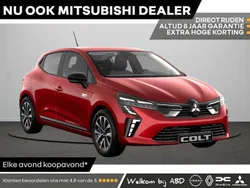 Sunrise red (rood metallic) Nieuw 2025 Mitsubishi Colt Intense Hatchback | € 26.290 (Eerlijke prijs)