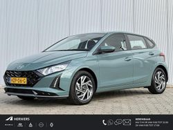 Mangrove green Nieuw 2025 Hyundai i20 Comfort Hatchback | € 28.990 (Duur)