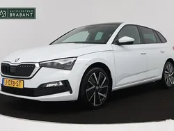 Wit Gebruikt 2020 Skoda Scala Business Line Hatchback | € 18.945 (Iets duurder)