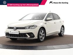 Grijs Gebruikt 2023 VW Polo R-line Hatchback | € 23.440 (Eerlijke prijs)