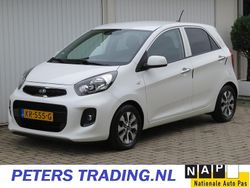 Wit Gebruikt 2016 Kia Picanto Hatchback | € 7.650 (Eerlijke prijs)