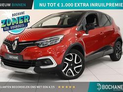 Red black (bixpa) Gebruikt 2017 Renault Captur Intens SUV | € 10.390 (Goede deal)