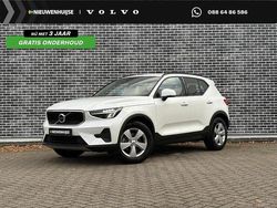 Wit Gebruikt 2024 Volvo XC40 SUV | € 39.899 (Goede deal)