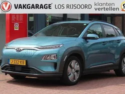Blauw Gebruikt 2020 Hyundai Kona SUV | € 15.990 (Eerlijke prijs)