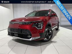 , metallic lak Nieuw 2025 Kia e-Niro Plus SUV | € 42.900 (Eerlijke prijs)