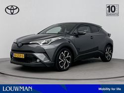 Grijs Gebruikt 2019 Toyota C-HR Style SUV | € 21.445 (Eerlijke prijs)
