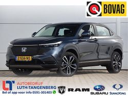 Grijs Gebruikt 2024 Honda HR-V Elegance SUV | € 34.950 (Eerlijke prijs)