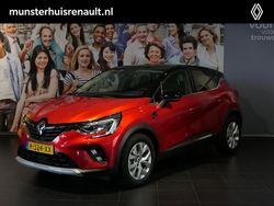 Rouge flamme (rood metallic) Gebruikt 2022 Renault Captur Intens SUV | € 21.985 (Eerlijke prijs)