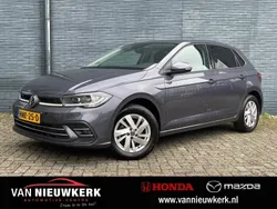 Grijs Gebruikt 2024 VW Polo Style Hatchback | € 25.900 (Eerlijke prijs)
