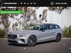 Grijs Gebruikt 2025 Volvo V60 Plus Stationwagen | € 46.399 (Goede deal)