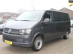 Grijs Gebruikt 2015 VW T5 Van | € 9.945 (Goede deal)