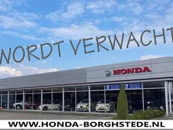 Grijs Gebruikt 2022 Honda HR-V Advance SUV | € 27.950 (Goede deal)