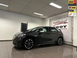 Grijs Gebruikt 2020 VW ID.3 Hatchback | € 17.950 (Goede deal)