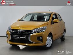 Geel Gebruikt 2024 Mitsubishi Space Star Active Hatchback | € 18.725 (Eerlijke prijs)
