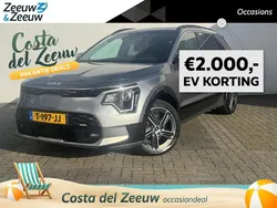 Steel grey Gebruikt 2023 Kia e-Niro SUV | € 31.895 (Eerlijke prijs)