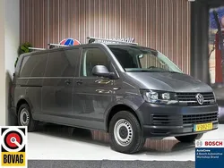 Grijs Gebruikt 2019 VW T6.1 Highline Van | € 13.450 (Eerlijke prijs)