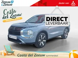 Nieuw 2025 Mitsubishi Outlander P-HEV Edition SUV | € 55.400 (Eerlijke prijs)