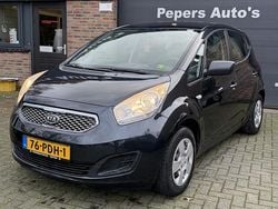 Zwart Gebruikt 2011 Kia Venga Hatchback | € 5.000 (Eerlijke prijs)