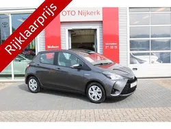 Grijs Gebruikt 2018 Toyota Yaris Hatchback | € 15.900 (Eerlijke prijs)