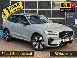 Grijs Gebruikt 2024 Volvo XC60 Plus SUV | € 54.490 (Super prijs)
