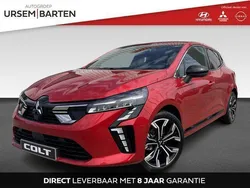 Grijs Gebruikt 2024 Mitsubishi Colt Instyle Hatchback | € 26.930 (Iets duurder)