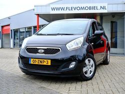 Zwart Gebruikt 2013 Kia Venga Plus Hatchback | € 5.450 (Eerlijke prijs)