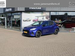 Glass blue Gebruikt 2024 Mazda 2 Homura-Line Hatchback | € 27.950 (Iets duurder)