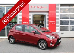 Rood Gebruikt 2017 Toyota Yaris Hybrid Design Hatchback | € 16.900 (Duur)