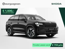 Zwart Nieuw 2025 Skoda Kodiaq Business Line SUV | € 55.620 (Eerlijke prijs)