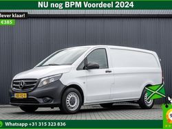 Wit Gebruikt 2019 Mercedes Vito MPV | € 14.950 (Super prijs)