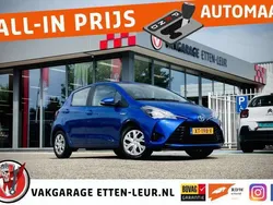 Blauw Gebruikt 2019 Toyota Yaris Hybrid Active Hatchback | € 16.785 (Eerlijke prijs)