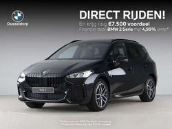 Zwart Nieuw 2025 BMW 225 Active Tourer MPV | € 58.365 (Eerlijke prijs)