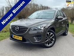 Bruin Gebruikt 2015 Mazda CX-5 SUV | € 14.950 (Eerlijke prijs)